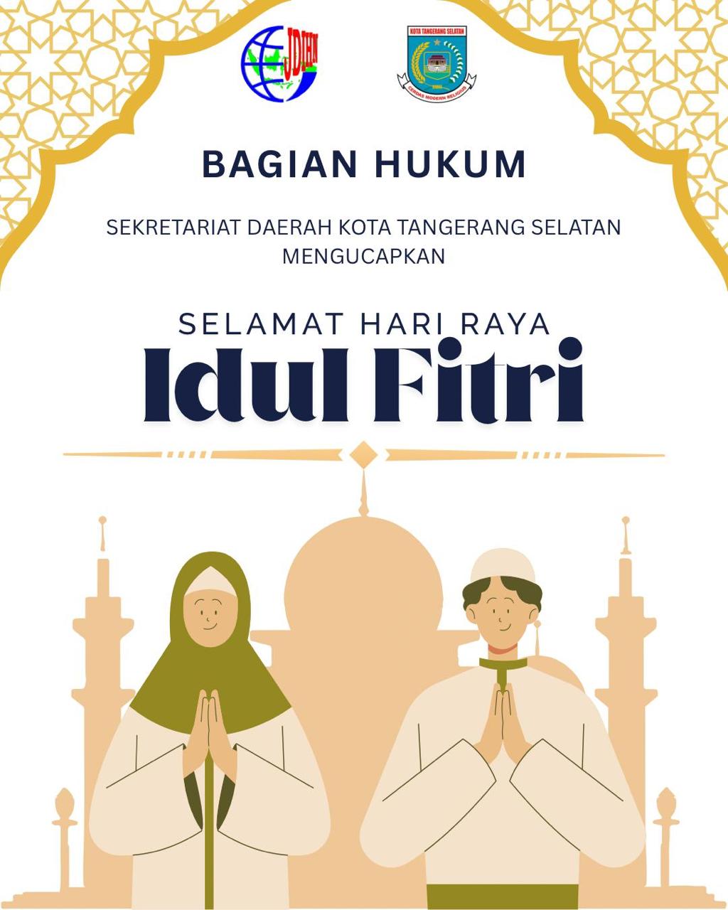 Selamat Hari Raya Idul Fitri