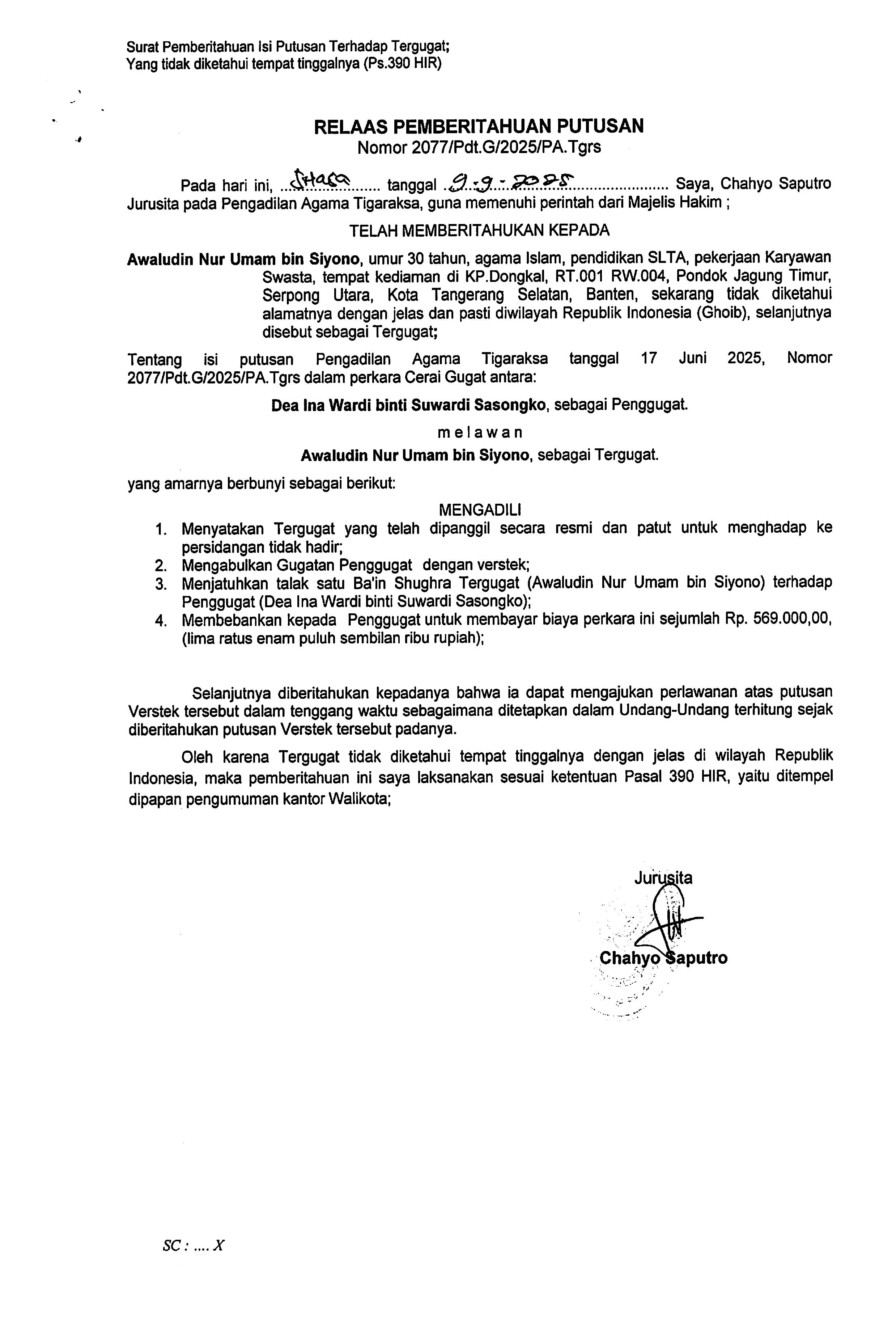 Relaas Pemberitahuan Putusan Nomor 2077/Pdt.G/2025/PA.Tgrs
