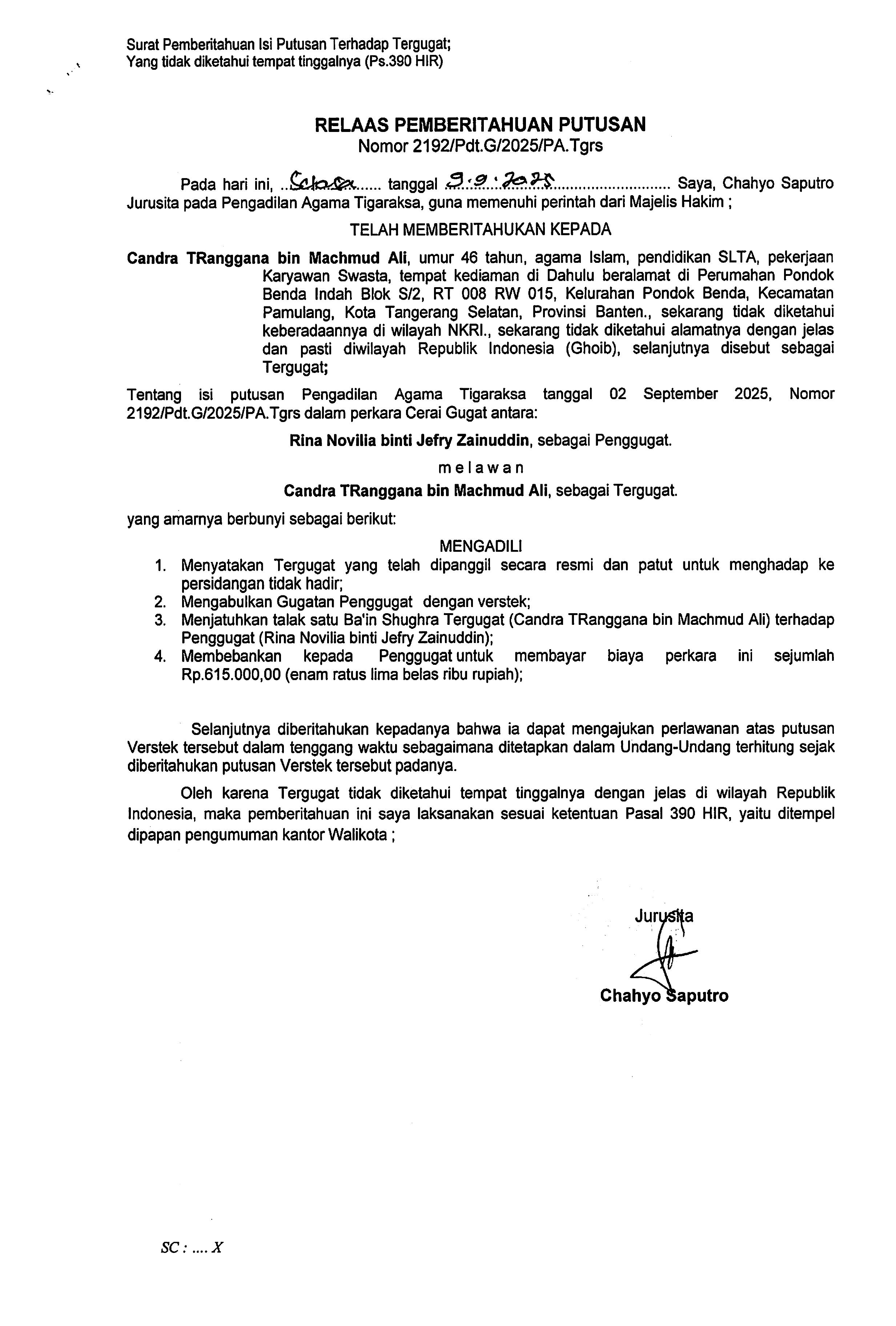 Relaas Pemberitahuan Putusan Nomor 2192/Pdt.G/2025/PA.Tgrs