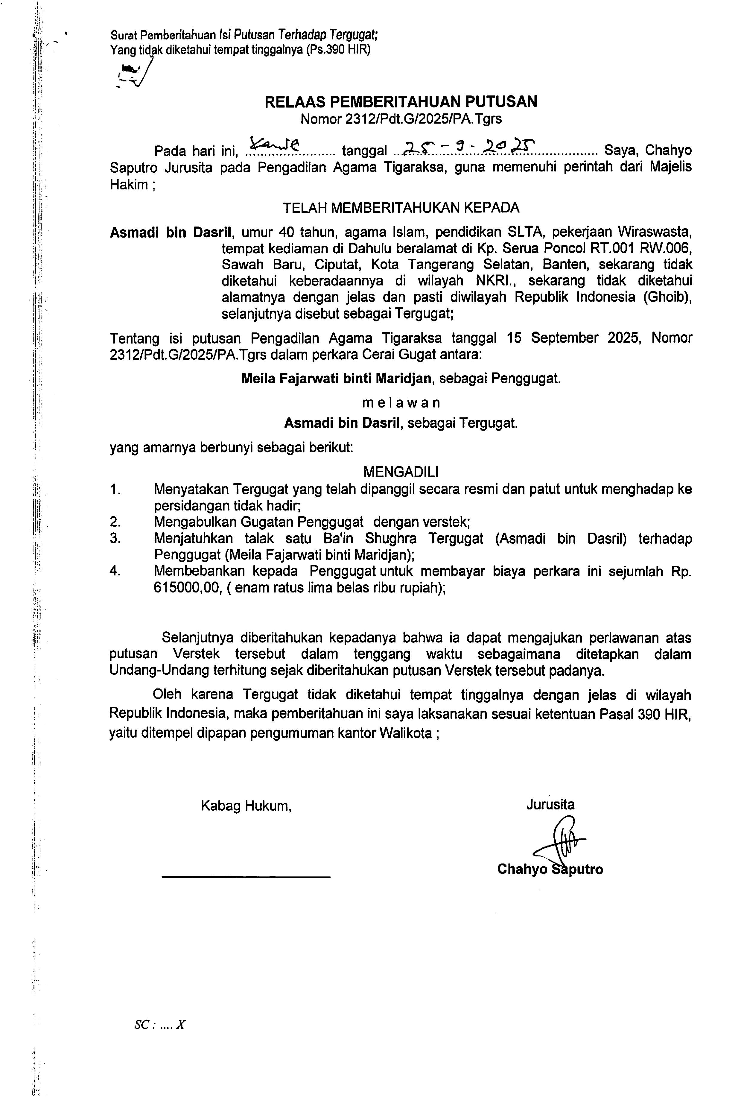 Relaas Pemberitahuan Putusan Nomor 2312/Pdt.G/2025/PA. Tgrs