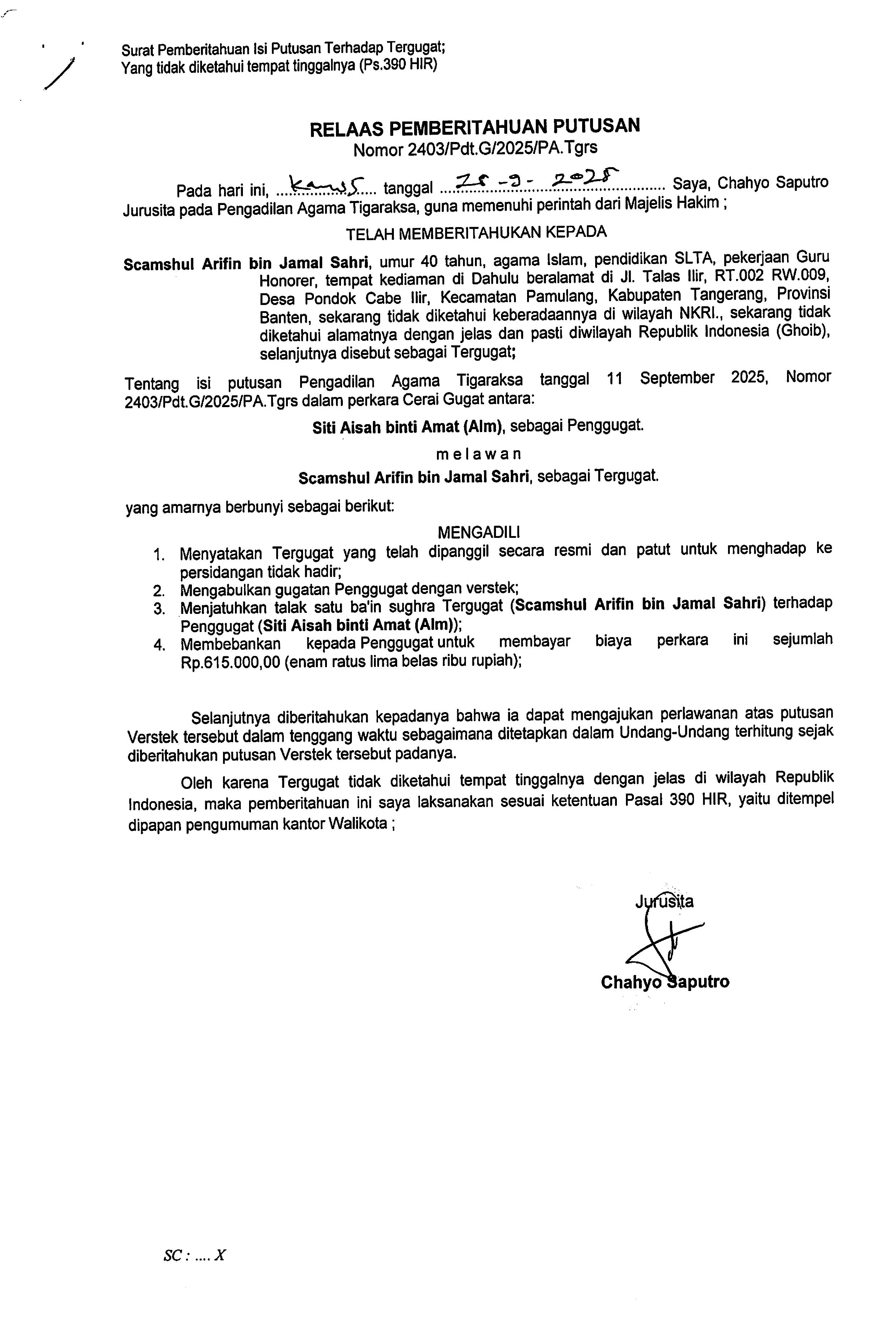 Relaas Pemberitahuan Putusan Nomor 2403/Pdt.G/2025/PA. Tgrs
