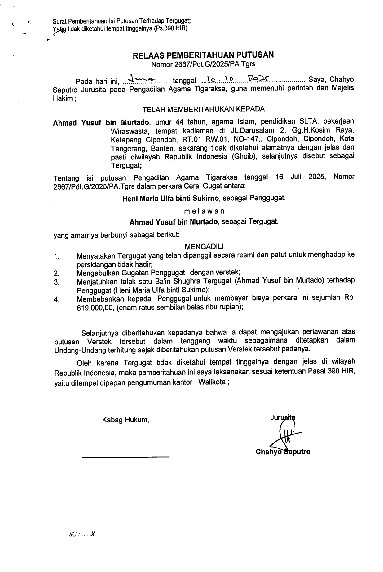 Relaas Pemberitahuan Putusan Nomor 2667/Pdt.G/2025/PA.Tgrs