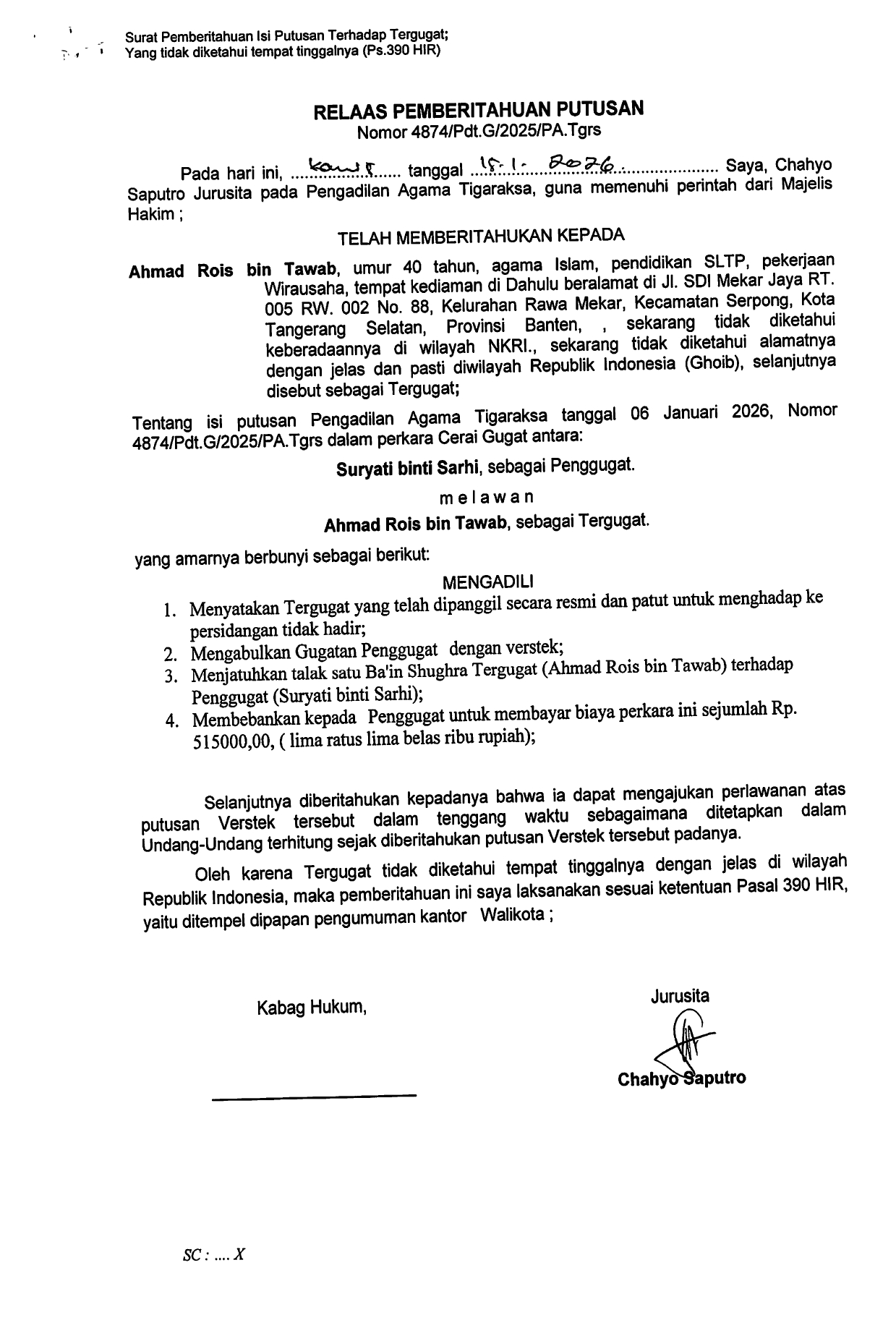 Relaas Pemberitahuan Putusan Nomor 4874/Pdt.G/2025/PA.Tgrs