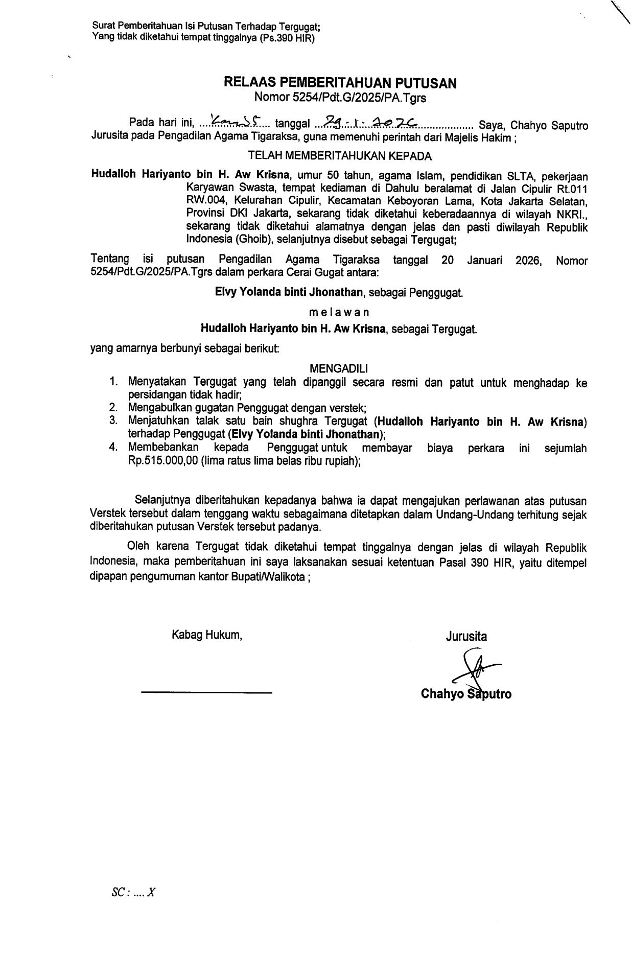 Relaas Pemberitahuan Putusan Nomor 5254/Pdt.G/2025/PA.Tgrs