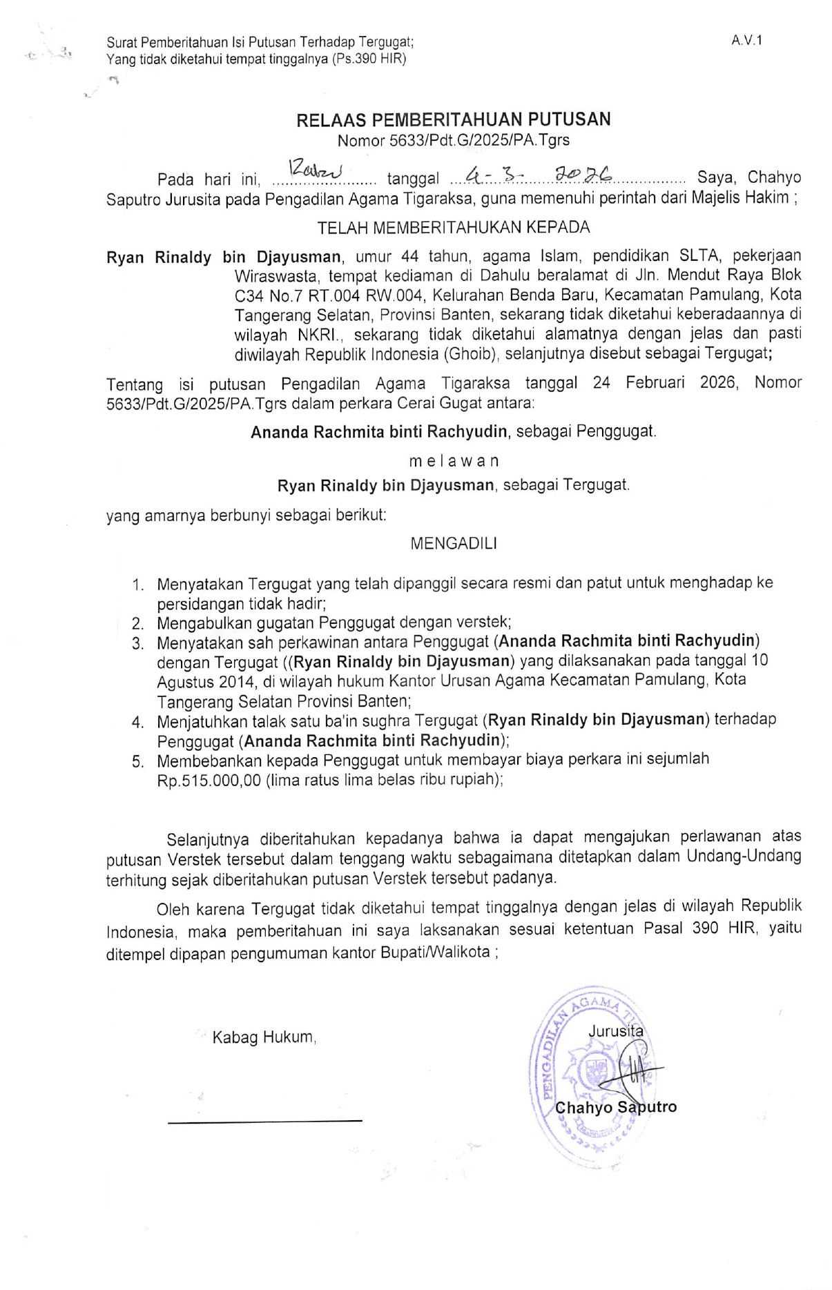 Relaas Pemberitahuan Putusan Nomor 5633/Pdt.G/2025/PA.Tgrs