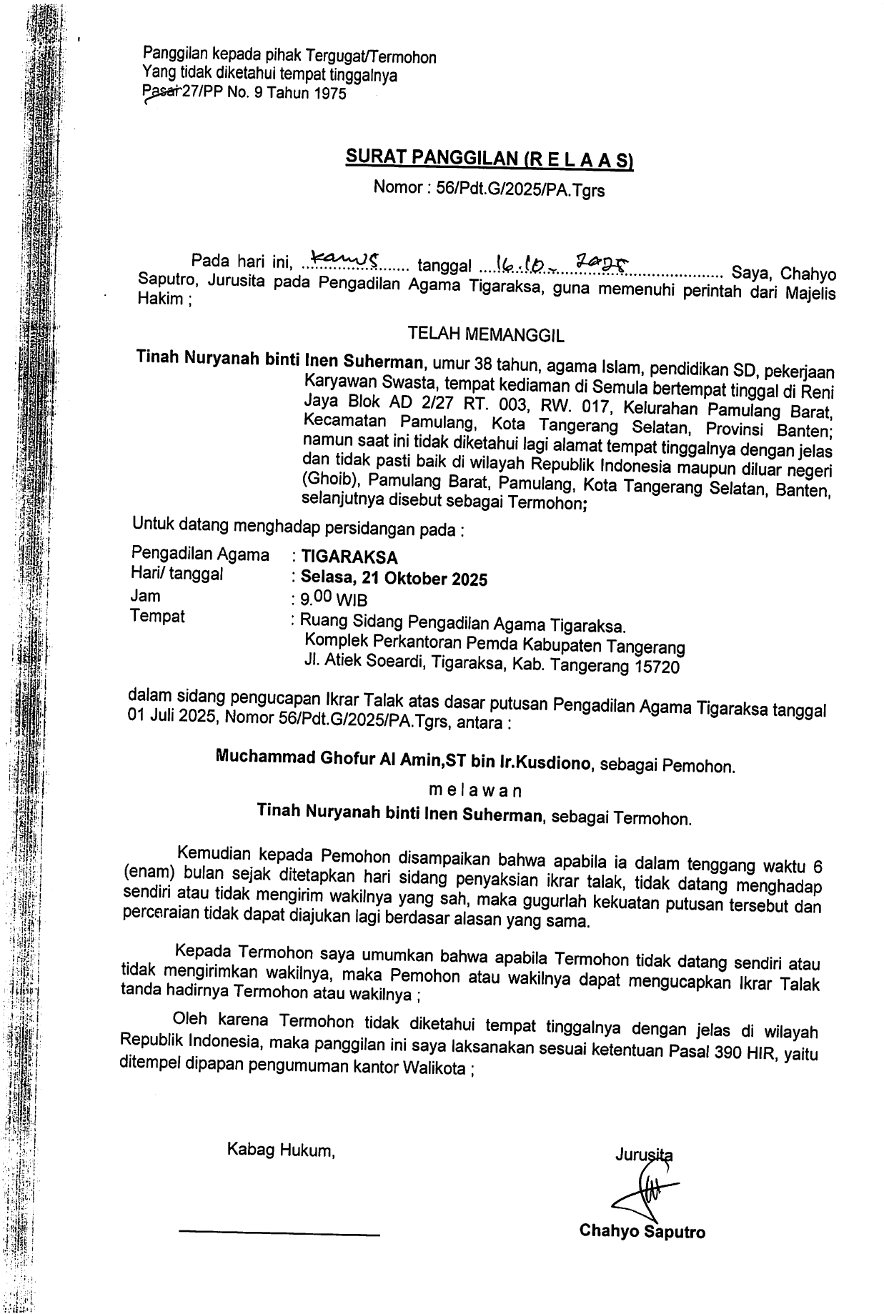 Surat Panggilan (R E L A A S) Nomor 56/Pdt.G/2025/PA.Tgrs