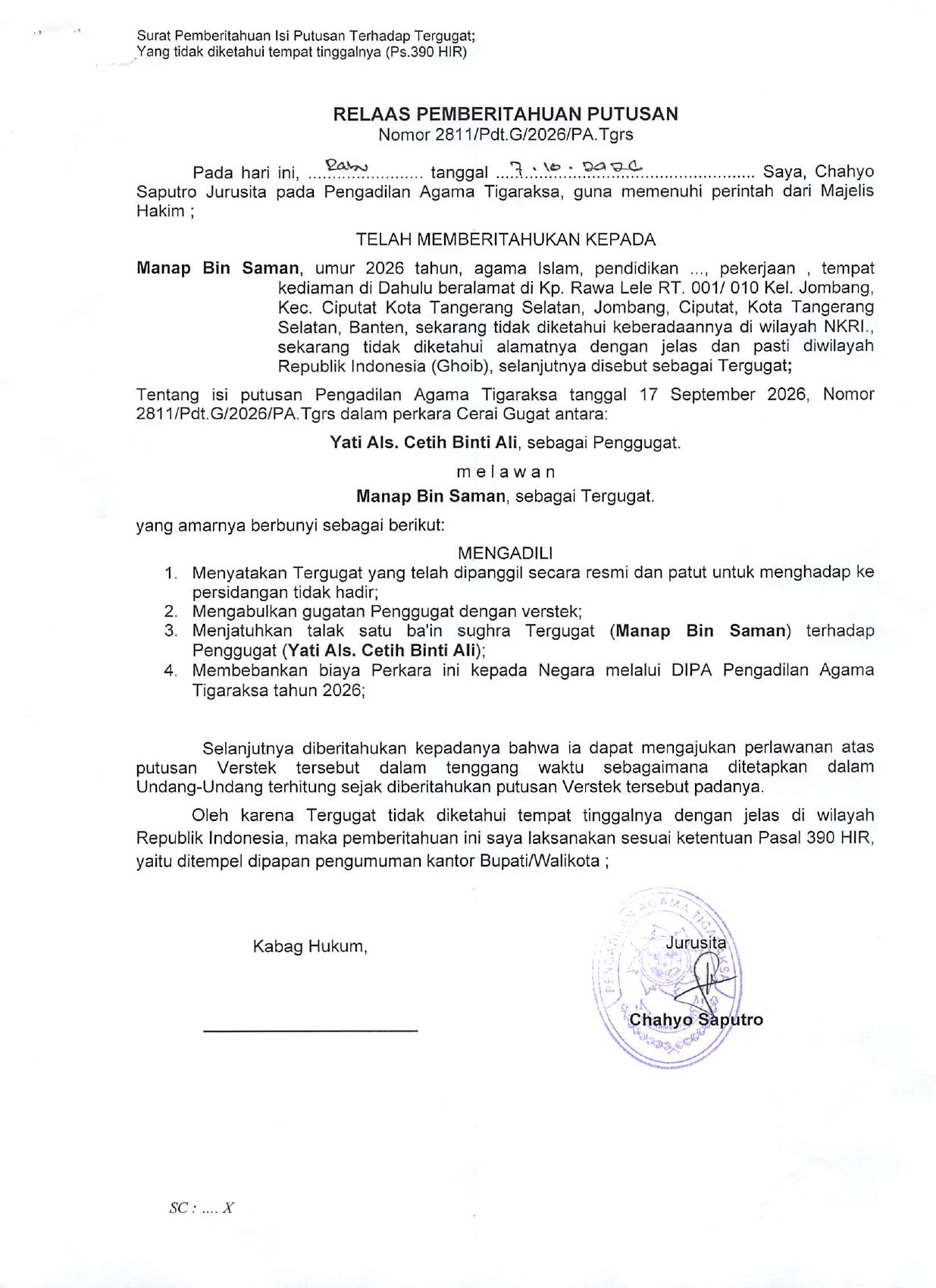 Relaas Pemberitahuan Putusan Nomor 2881/Pdt.G/2026/PA.Tgrs
