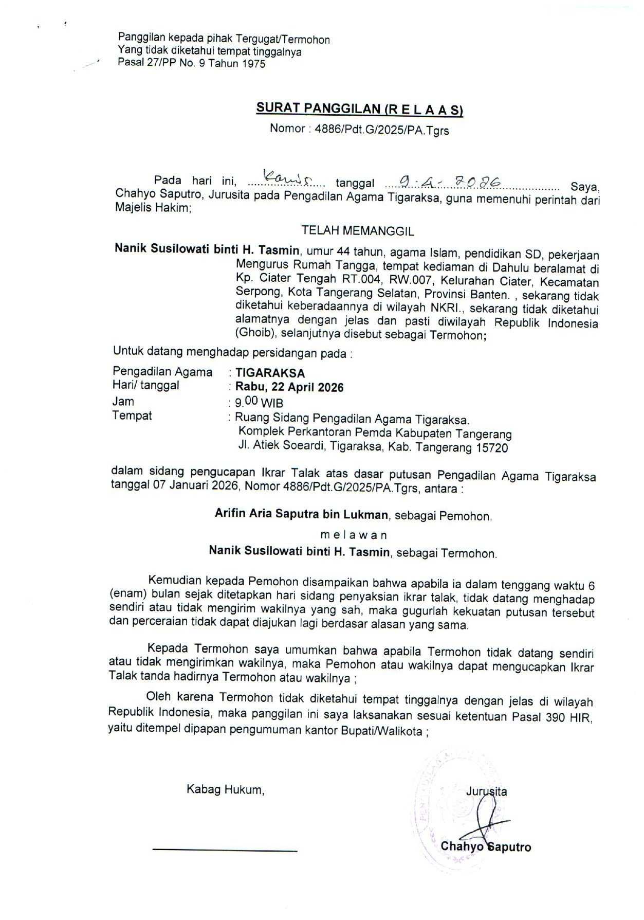 Surat Panggilan ( R E L A A S ) Nomor 4886/Pdt.G/2025/PA.Tgrs